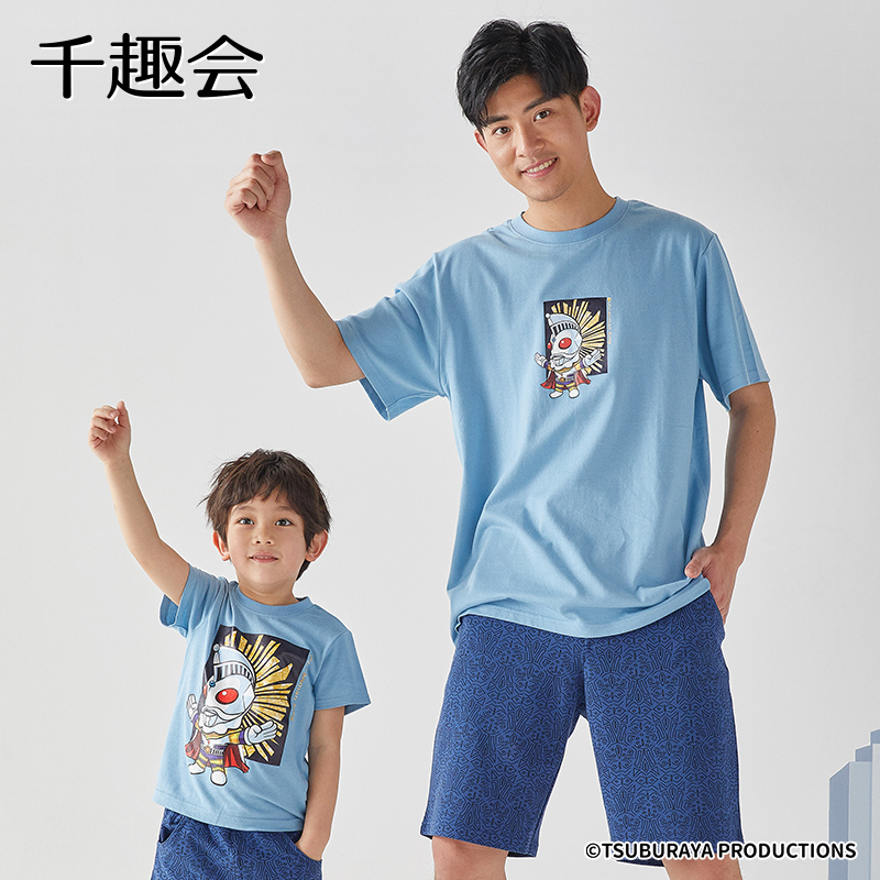日本千趣会童装奥特曼造型春夏儿童短袖母女装一家人亲子装T恤